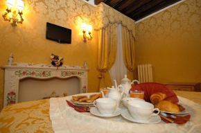 Отель Residenza La Loggia  Венеция